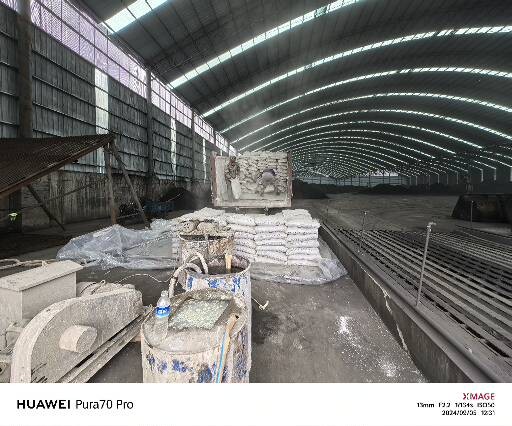 隆林厂房地面下沉注浆加固施工